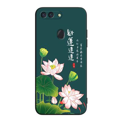 皑晨适用于oppor15标准版手机壳pacm00新款创意pact00全包防摔0pp0r15星云版软壳opor15网红国风保护套男女简