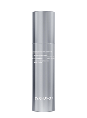 兰树化妆品Dr.CHUNG北极星盾精华水旅行装45ml 一肌一方护肤品