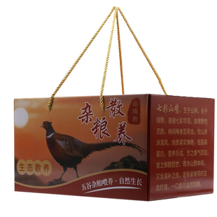 {礼盒装}农家七彩山鸡活体现杀新鲜山鸡肉散养雉鸡柴鸡月子鸡煲汤