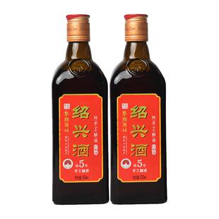古越龙山绍兴黄酒5年陈520ml*2瓶手工花雕酒鉴湖酒坊五年糯米老酒
