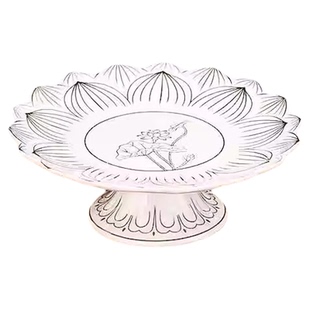 陶瓷供果盘家用佛前水果盘观音财神爷贡盘上供的莲花高脚托盘摆件