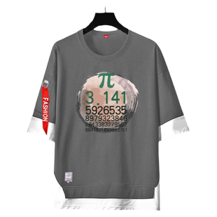 圆周率数学π理工学霸程序员3.1415短袖t恤男士五分袖衫款式衣服