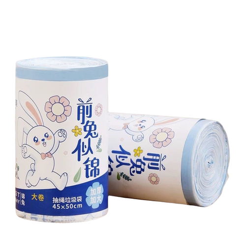 垃圾袋抽绳式家用厨房加厚超厚特厚办公室塑料袋厕所前兔似锦可爱