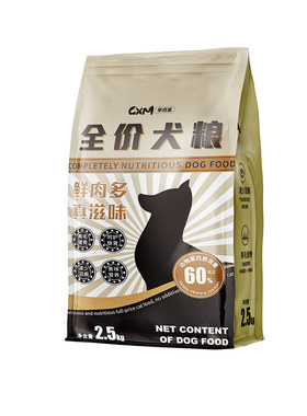 泰迪成犬专用狗粮10斤装美毛增色