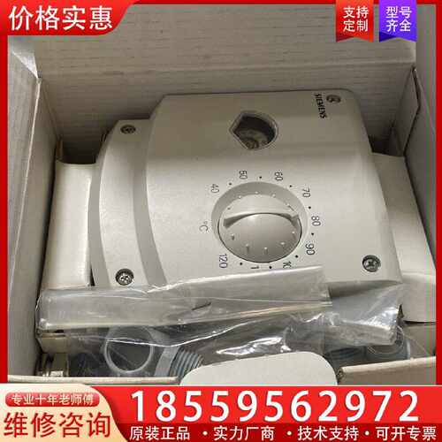 【询价】温度限值器RAZ-TW.1200P适用