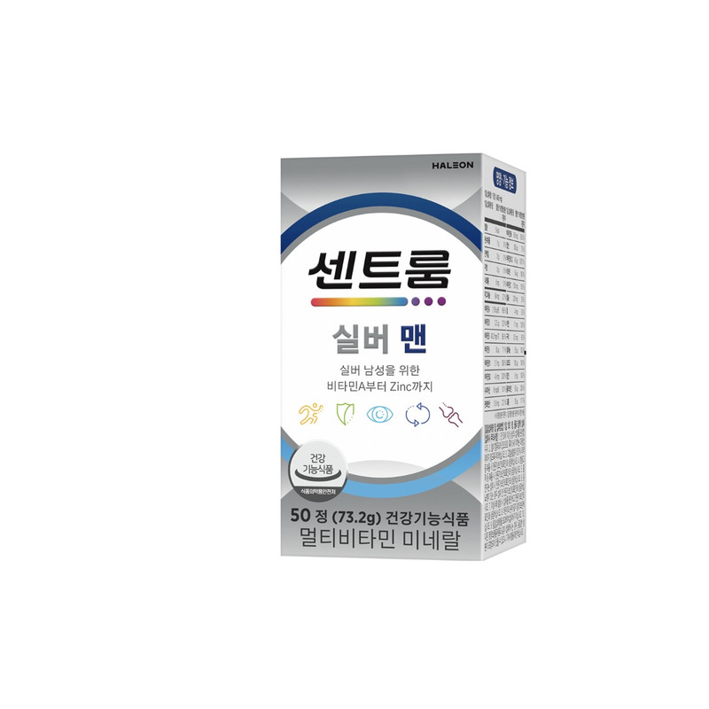韩国直邮善存男士果香维生素片