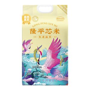 袁谷东北珍珠米5kg当季新米