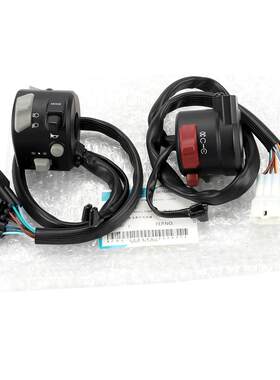 CFMOTO春风250NK手把开关