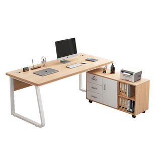 电脑桌台式办公桌简约现代办公室主管桌椅组合职员桌子简易老板桌
