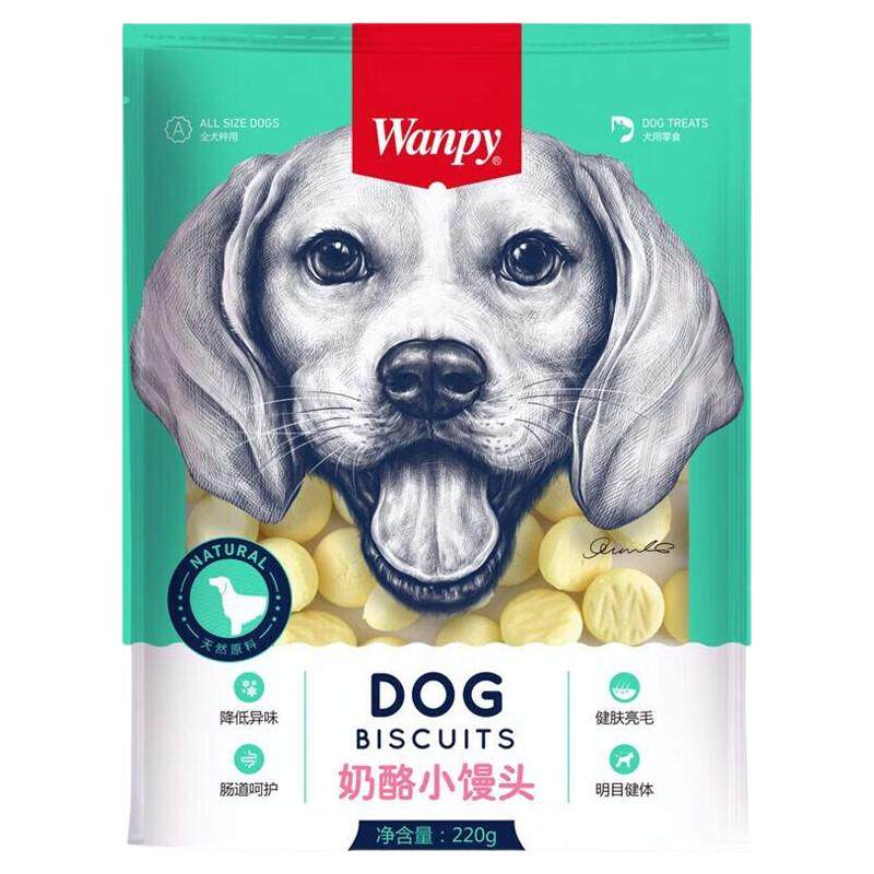 顽皮狗零食 奶酪小馒头奶豆奶味狗狗幼犬训练奖励狗零食