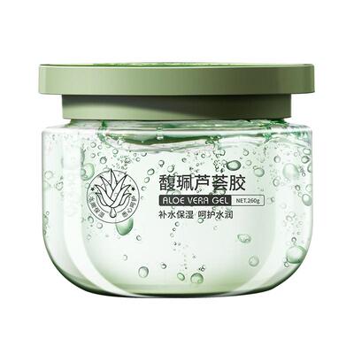 馥珮补水保湿植萃芦荟胶