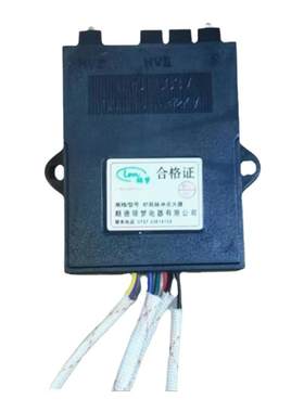 脉冲点火器熄火保护液化气灶炉具