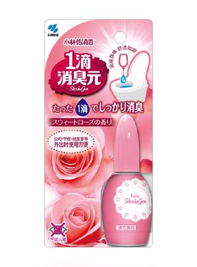 小林制药20ml玫瑰花香一点消臭