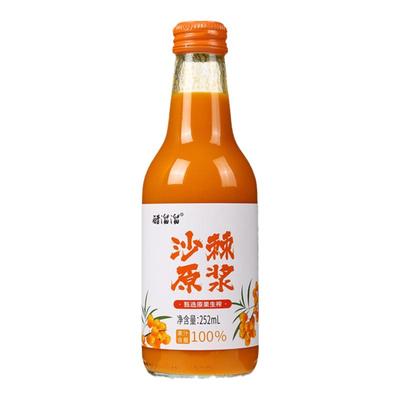 沙棘原浆配料只有沙棘果无添加剂