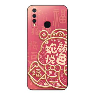 皑晨适用于vivoz5x手机壳T趣味z5x 712版情侣V1911T软硅胶V1911A简约v1911t新款v1911a网红v1990a可爱z1pro男