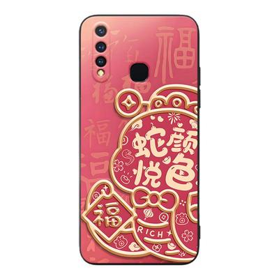皑晨适用于vivoz5x手机壳T趣味z5x 712版情侣V1911T软硅胶V1911A简约v1911t新款v1911a网红v1990a可爱z1pro男