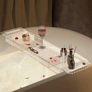 MOLA.Late.置物架侧边可伸缩浴缸托盘泡澡亚克力架子支架 柒迟