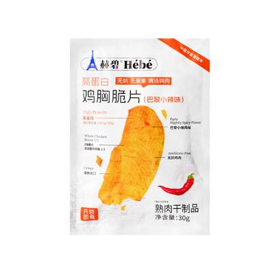 赫碧高蛋白鸡肉脆片薄脆鸡胸肉