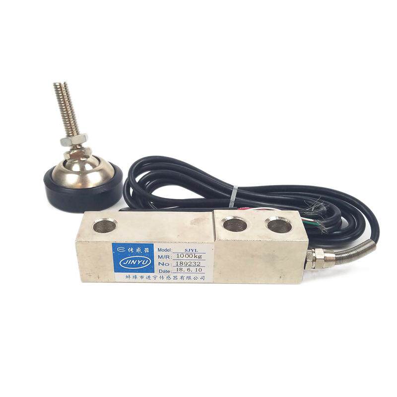 悬臂梁搅拌站称重传感器