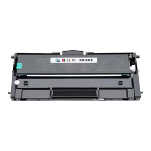 适用联想M7208W Pro M7268W LJ2268W LT2268粉盒 墨盒M7298W M7288碳粉LD228小新M7218 LJ2218 LJ2208硒鼓