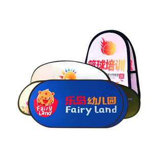 篮球室内折叠A字板旗A屏展架足球场广告挡板围栏培训户外双面布