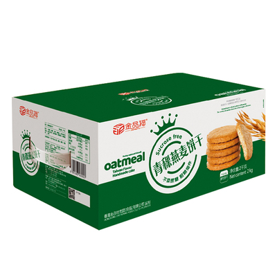 【粗粮饼干】0蔗糖糖尿食品