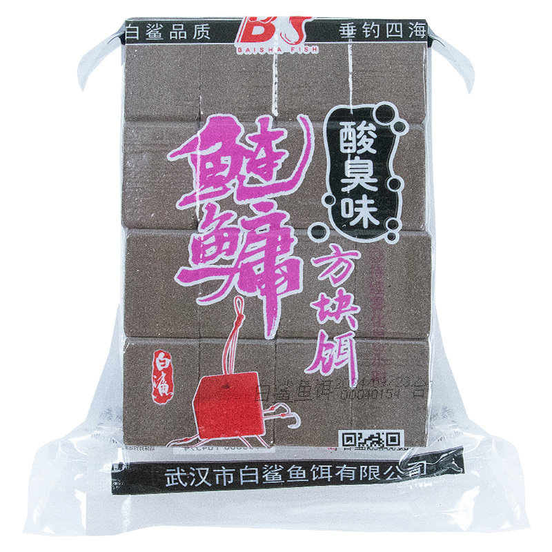 白鲨升级版酸臭味鲢鳙方块饵料翻板钩钓鲢鱼专用方块料官方旗舰店
