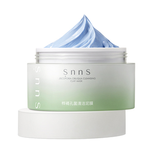 snns822小蓝泥膜涂抹层孔菌水杨酸保湿滋润净肤清爽补水学生夏季
