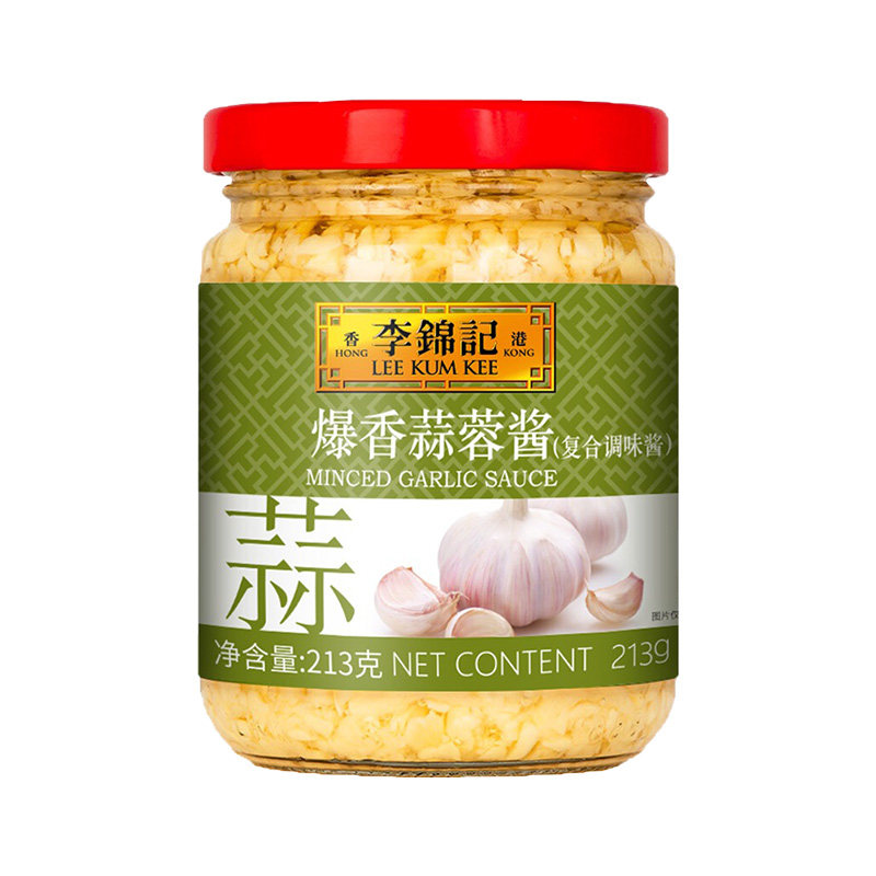 李锦记爆香蒜泥蒜蓉酱213g/瓶蒸扇贝烤生蚝蒜蓉酱小龙虾调料