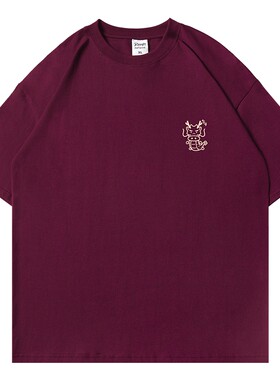 新年龙年限定衣服过年t恤