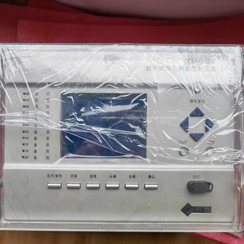【议价】北京四方CSI200E数字式测控装置适用