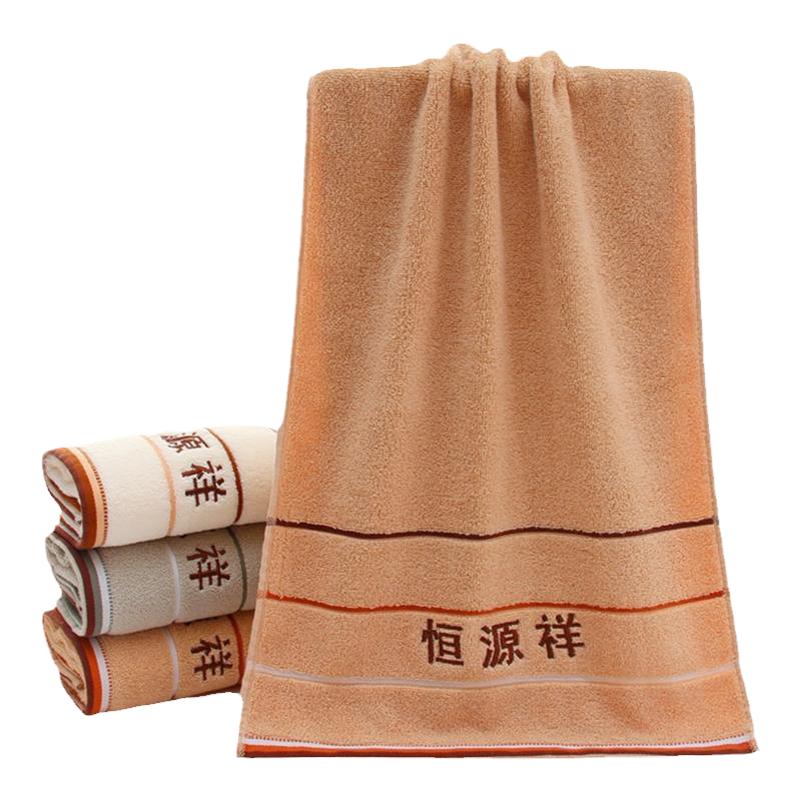 恒源祥中国大陆纯棉通用棉