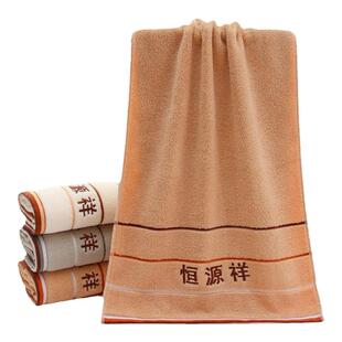 恒源祥毛巾纯棉三条装 家用洗脸成人洗澡加厚全面吸水不掉毛浴巾