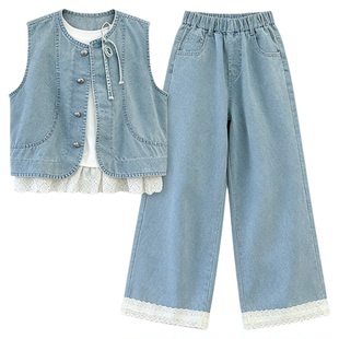 女童春秋套装超好看2026新款中大童女孩时髦马甲牛仔阔腿裤三件套