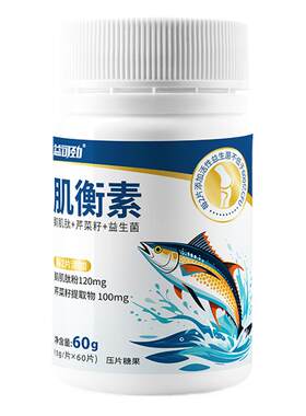 【科学专利降解脲酸】酸友常备