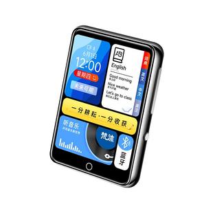 梵沐mp3初高中生专用随身听学生版mp4英语听力蓝牙听歌音乐播放器