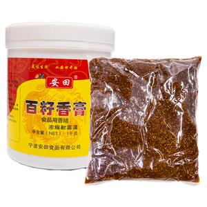 安田香膏透骨回味调料麻辣烫火锅