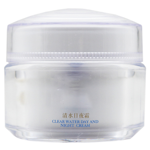 源素美容院正品专柜化妆品清水日夜霜50g祛黄提亮舒缓补水保湿