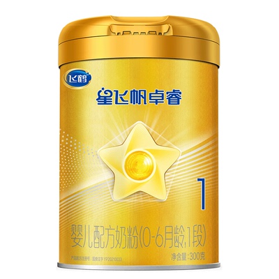 百亿补贴】飞鹤星飞帆卓睿1段新生婴幼儿奶粉一段300g官方旗舰店