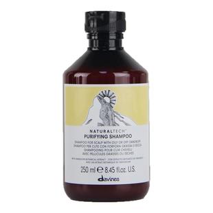 Davines大卫尼斯自然去屑洗发水/露调理头皮护理控油去屑无硅油