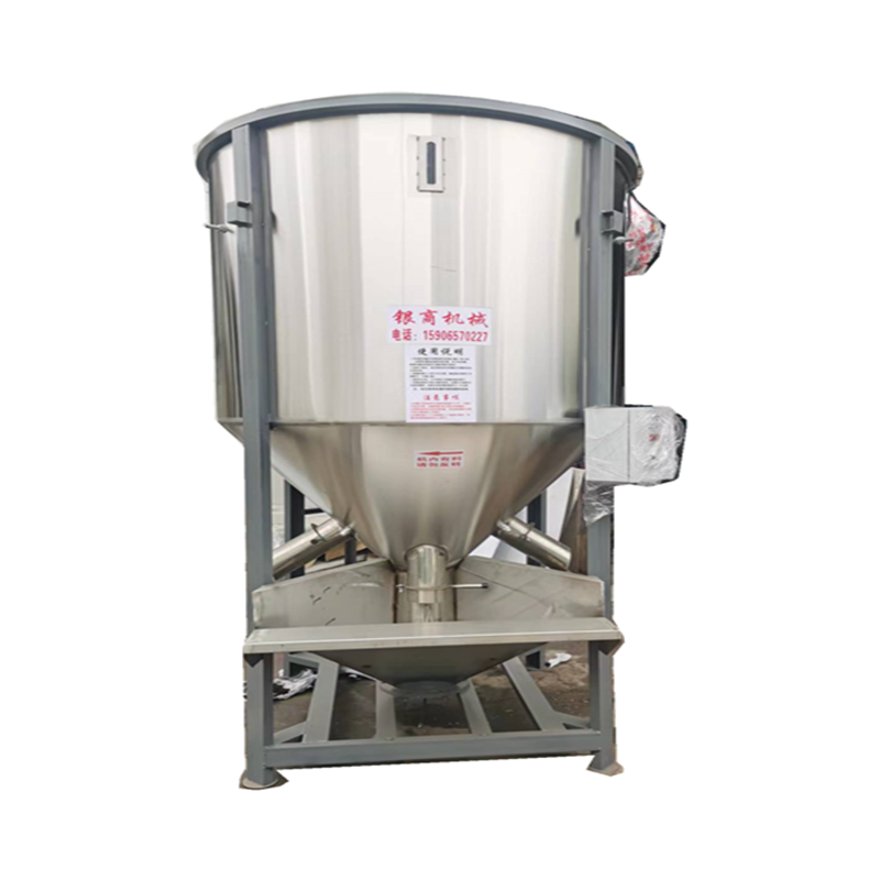 塑料立式搅拌机加热烘干工业商用