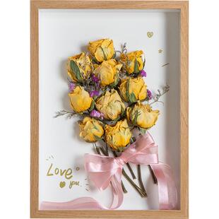 立体中空干花相框摆台diy手工礼物永生花保存盒装玫瑰标本的框架