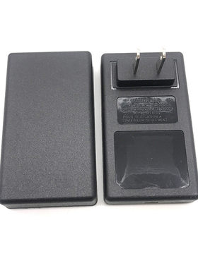 火牛电源适配器塑胶外壳8.4V/12.6V/21V1A2A3A锂电池充电器塑料壳