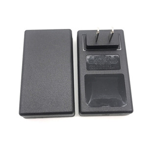 火牛电源适配器塑胶外壳8.4V/12.6V/21V1A2A3A锂电池充电器塑料壳