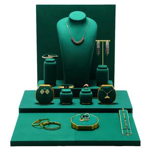 梵华生橱窗珠宝饰品展示道具墨绿高档戒指项链耳饰手镯首饰陈列架