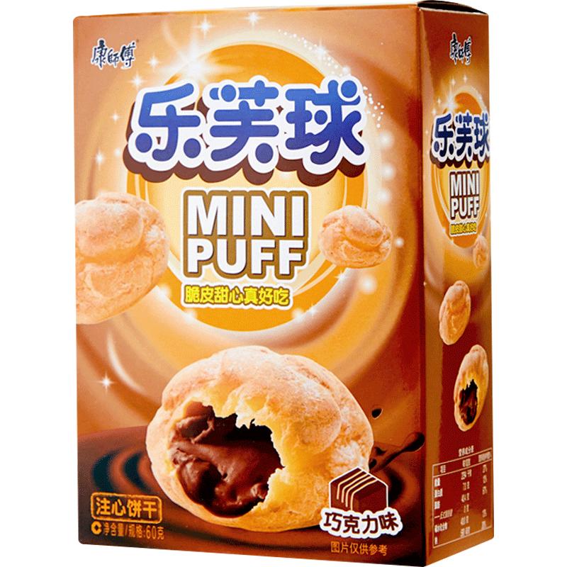 康师傅奶油味夹心饼干小吃巧克力