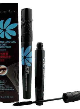 大眼睛卷翘防水睫毛膏
