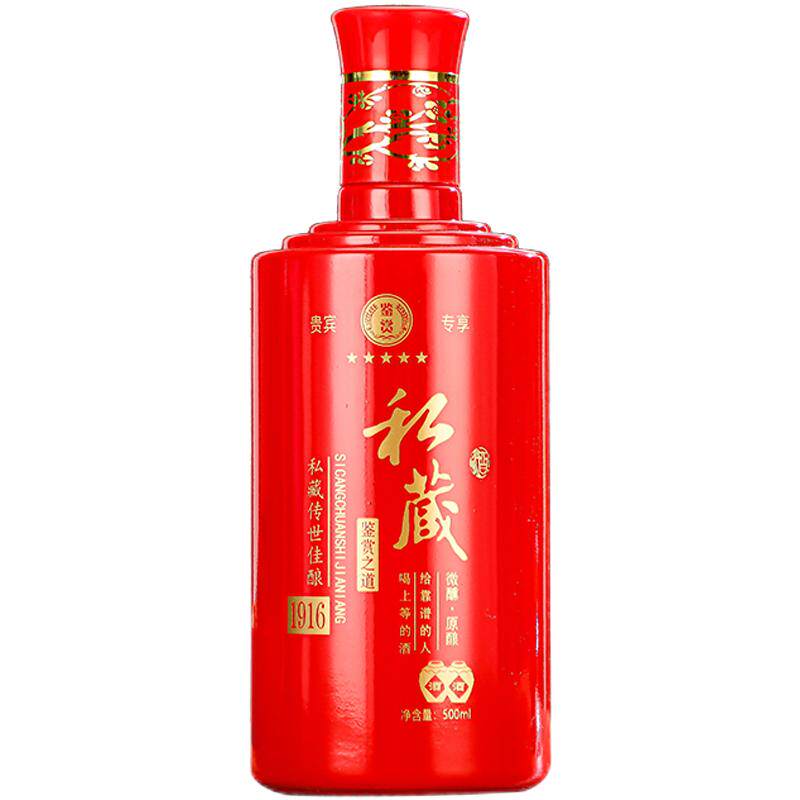 白酒瓶空酒瓶高档一斤自酿酒瓶玻璃白瓷酒瓶定制好看酒瓶酒盒套装