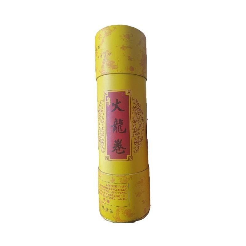 博艾火龙卷韩江涛大炮灸六公分火龙卷艾条河南博艾艾灸研究院出品