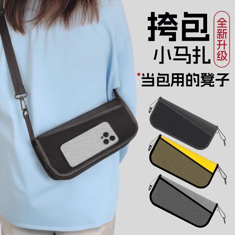 户外折叠凳子便携式露营小马扎钓鱼椅子笔袋板凳高铁火车无座神器